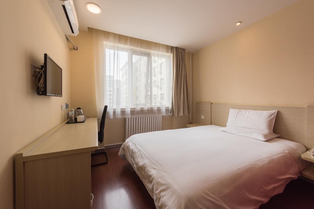 Hanting Hotel Beijing Yaojiayuan Road Exterior photo