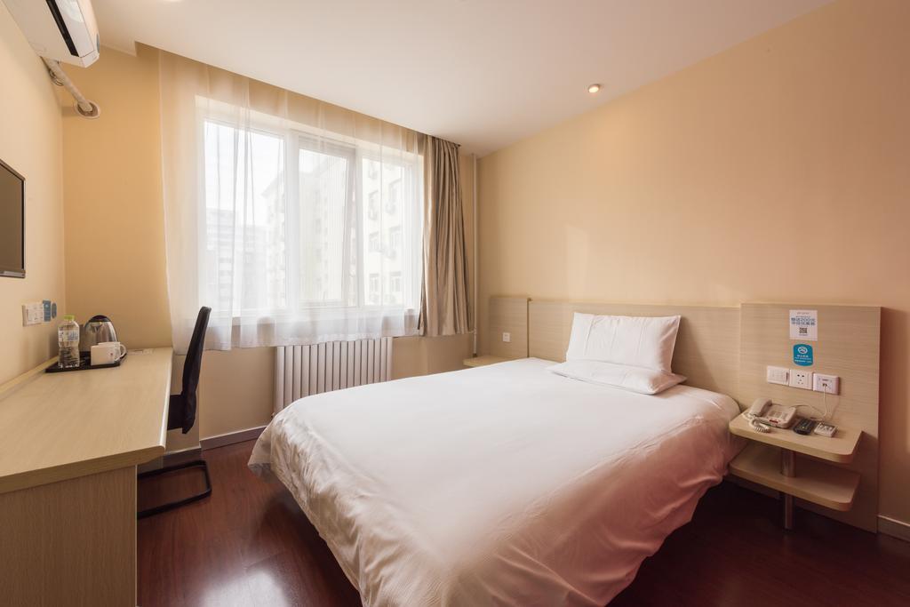 Hanting Hotel Beijing Yaojiayuan Road Exterior photo