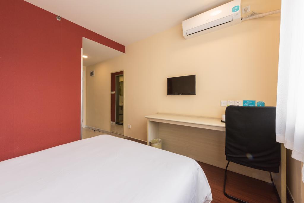 Hanting Hotel Beijing Yaojiayuan Road Exterior photo