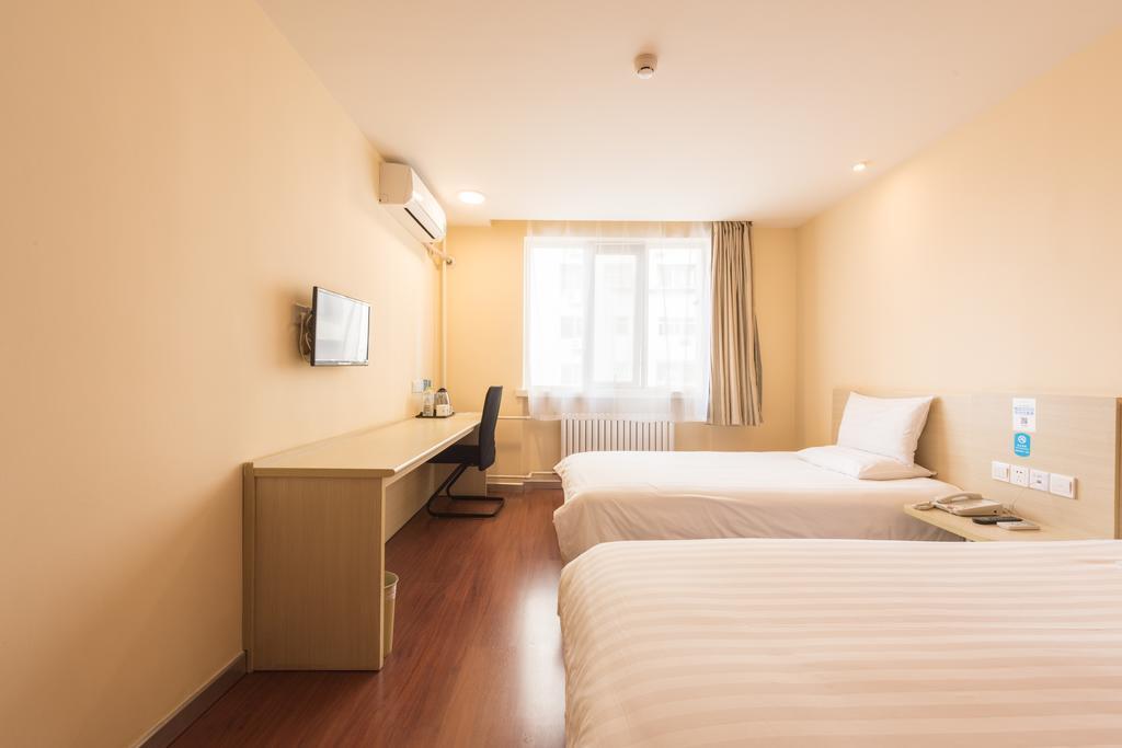 Hanting Hotel Beijing Yaojiayuan Road Exterior photo