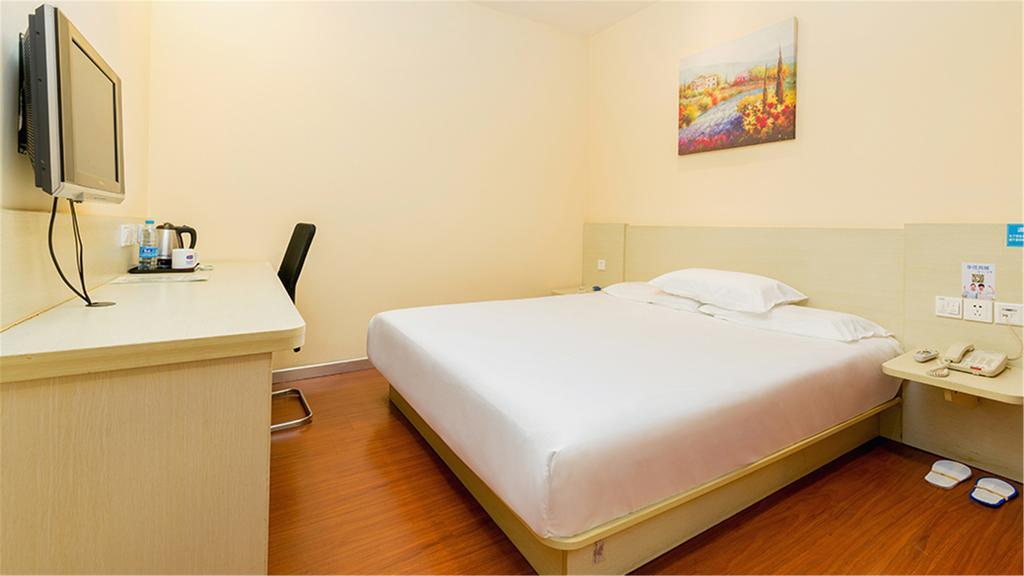 Hanting Hotel Beijing Yaojiayuan Road Exterior photo