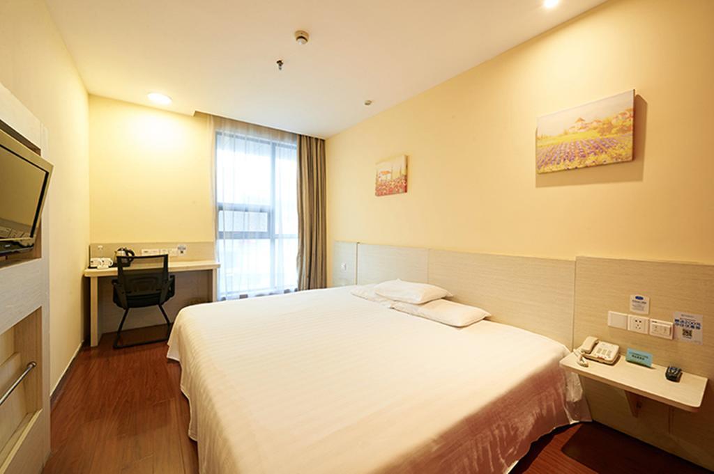 Hanting Hotel Beijing Yaojiayuan Road Exterior photo