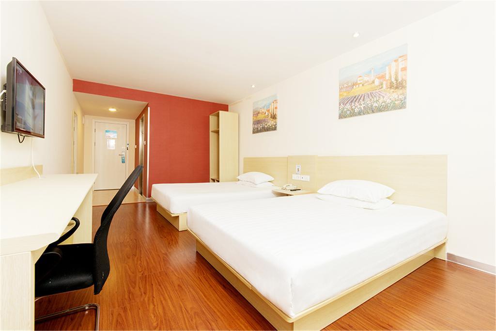Hanting Hotel Beijing Yaojiayuan Road Exterior photo